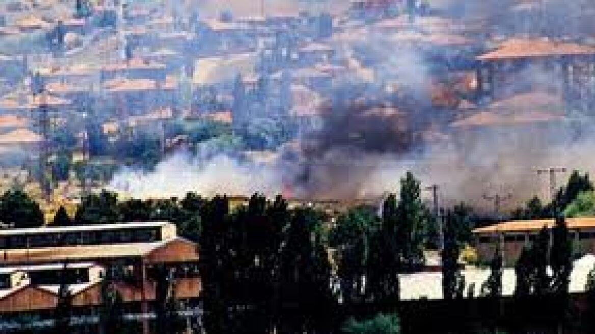 Έκρηξη σε κατοικία στην Τουρκία με τρείς νεκρούς 